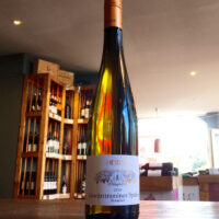 Hiestand Gewürztraminer Spätlese